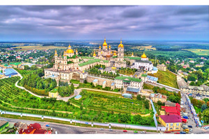 Aerial view of Holy Dormition Pochayiv Lavra, an Orthodox monastery, an Architecture Photo by Leonid Andronov