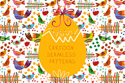 Cute chickens, a Pattern Graphic by Ovocheva (Thumbnail 1 of 4)