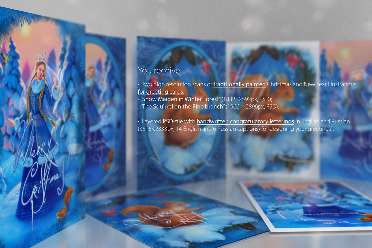 Winter Holidays Greeting Art Set, an Illustration by Eldar Zakirov's (Photo 11 of 12)