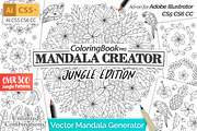 Mandala Creator Jungle Edition, a Plug-in Add-On by Drifter Studio (Thumbnail 2 of 7)