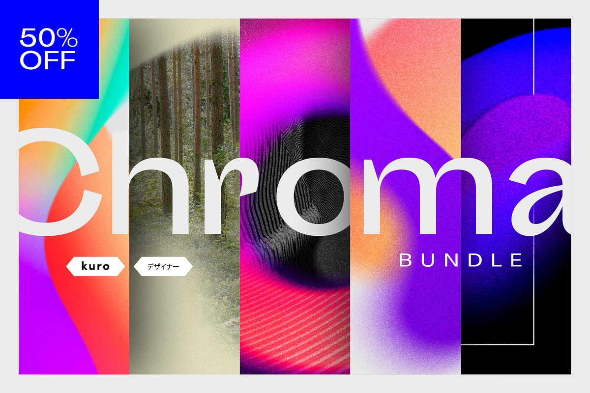 Chroma Bundle – 50% OFF, a Texture Graphic by kuro (Photo 1 of 7)