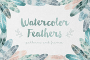 Watercolor Feathers: Patterns+Frames, a Pattern Graphic by Inna Moreva (Thumbnail 1 of 5)