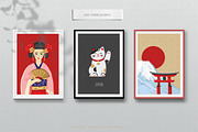 Japan symbols, patterns, map, an Object Graphic by yttadesign (Thumbnail 7 of 17)