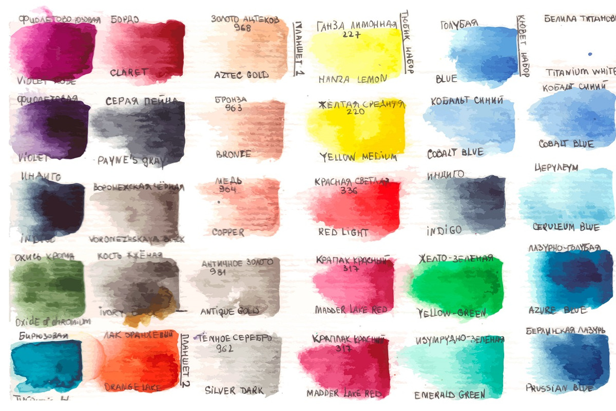 Bundle offer of watercolors, an Animal Illustration by Watercolor_Vector Graphic (Photo 13 of 27)