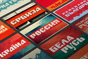 ST-Cyberillic cyber cyrillic font, a Font by Shimanov Types (Thumbnail 5 of 5)