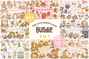 Silly Goose Louie Clipart Bundle, an Animal Illustration by Blumensdiary (Thumbnail 1 of 12)