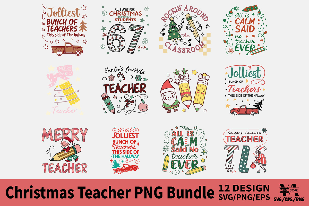 Christmas Teacher SVG PNG Bundle, an Object Illustration by Ya_ Design Store (Photo 1 of 13)