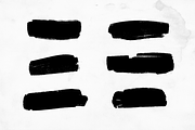 30 Handmade Brush Strokes, a Texture Graphic by Defects (Thumbnail 5 of 6)