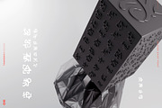 Aliens Exist - Font, a Symbol Font by TANOSHII DESIGN (Thumbnail 6 of 8)