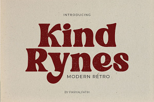 Kind Rynes - Modern Retro