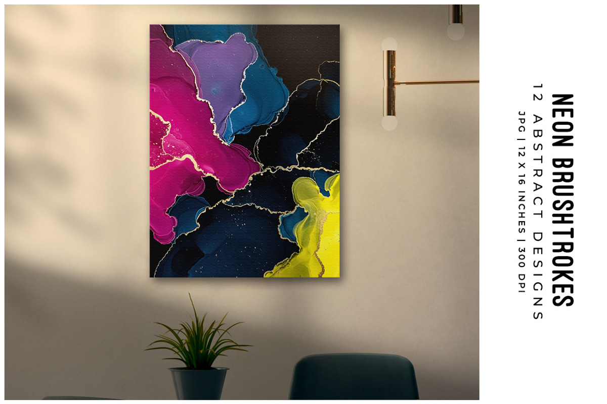 Neon Brushtrokes, a Decorative Illustration by Digital Art Creations (Photo 7 of 7)