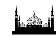 Beautiful Ramadan mosque silhouette, an Illustration by Amazin_art (Thumbnail 12 of 31)