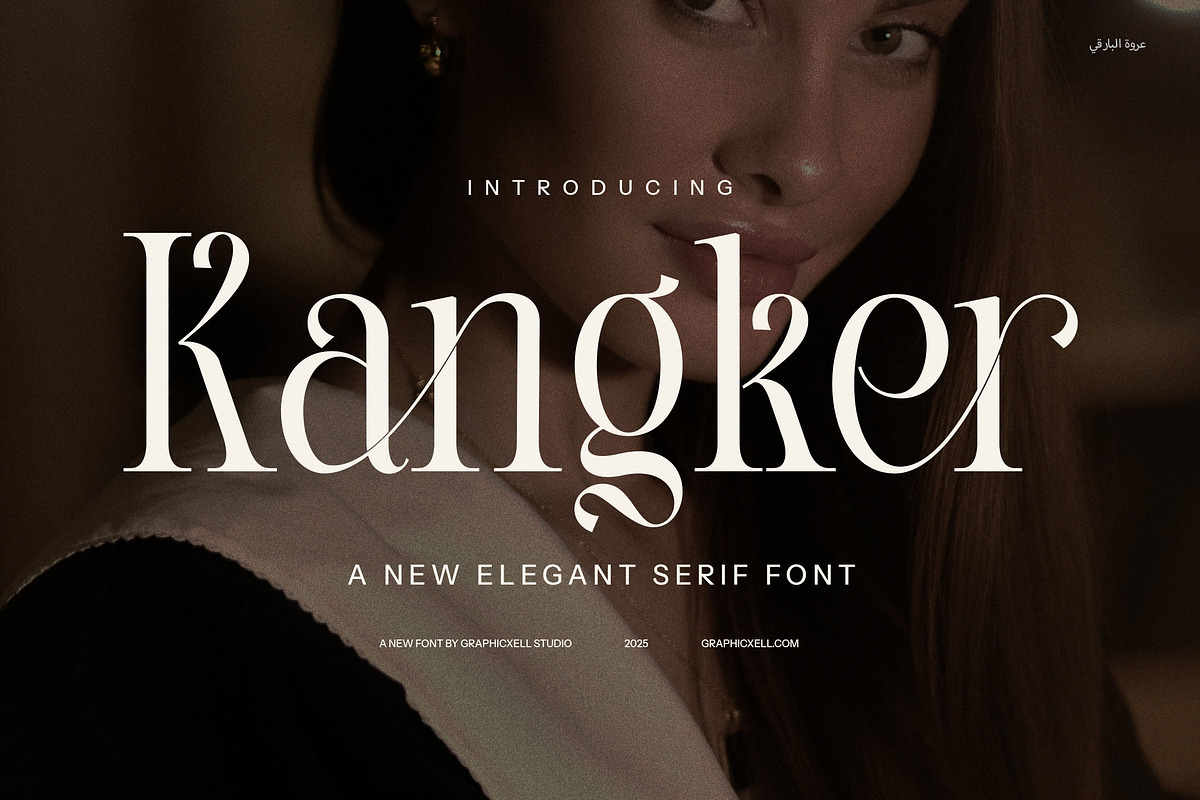 Kangker Modern Serif Font, a Serif Font by Graphicxell (Photo 1 of 8)