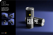 Can Mockup, a Product Mockup by megostudi0 (Thumbnail 1 of 7)