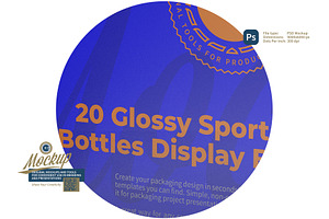 Bottles Display Box Mockup