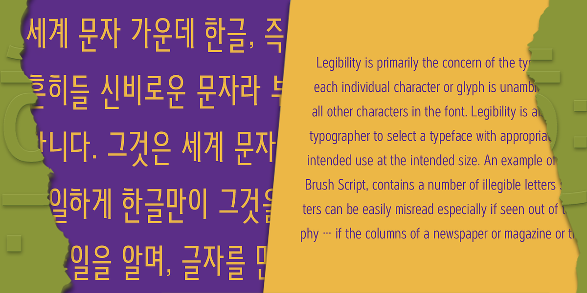 Core Label, a Sans Serif Font by S-Core (Photo 3 of 6)