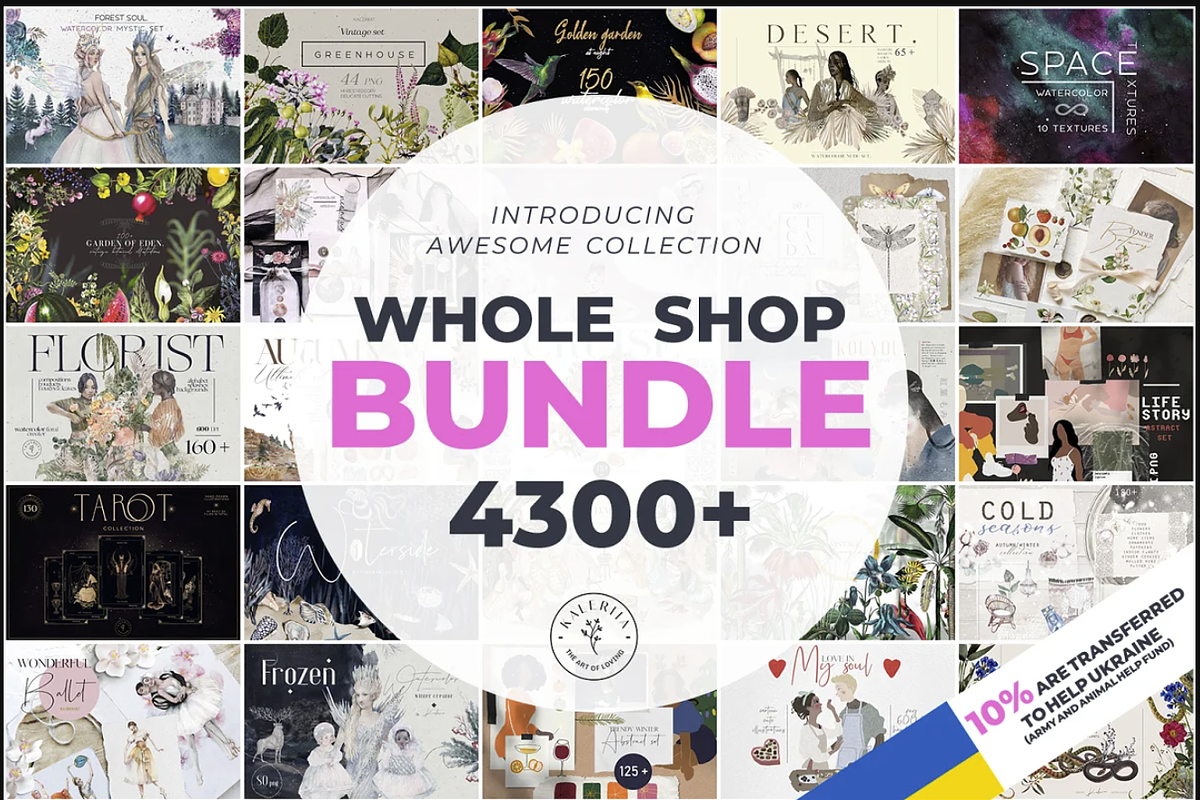 Whole Shop Huge BUNDLE - 44 in 1, an Object Illustration by Kaleriia (Photo 42 of 42)