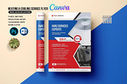 HVAC Services Flyer, a Flyer Template by retrographix (Thumbnail 1 of 4)