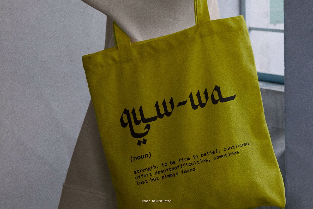 Al Laylie | Islamic Style Font, a Script Font by Denustudios (Photo 7 of 12)
