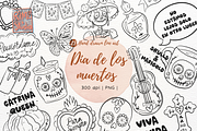 Dia de los Muertos Clipart PNG, an Object Illustration by RimzStudio (Thumbnail 1 of 9)