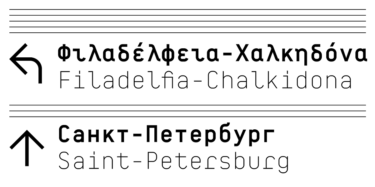 BB Manual Mono™ (Pro), a Sans Serif Font by Bold Studio (Photo 13 of 19)