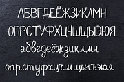 Chalk Pencil Handwritten Font, a Script Font by RabbitAndPencil (Thumbnail 4 of 5)