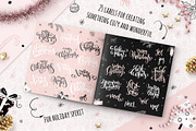 Rose Dream Christmas collection, an Object Graphic by catary art (Thumbnail 3 of 13)
