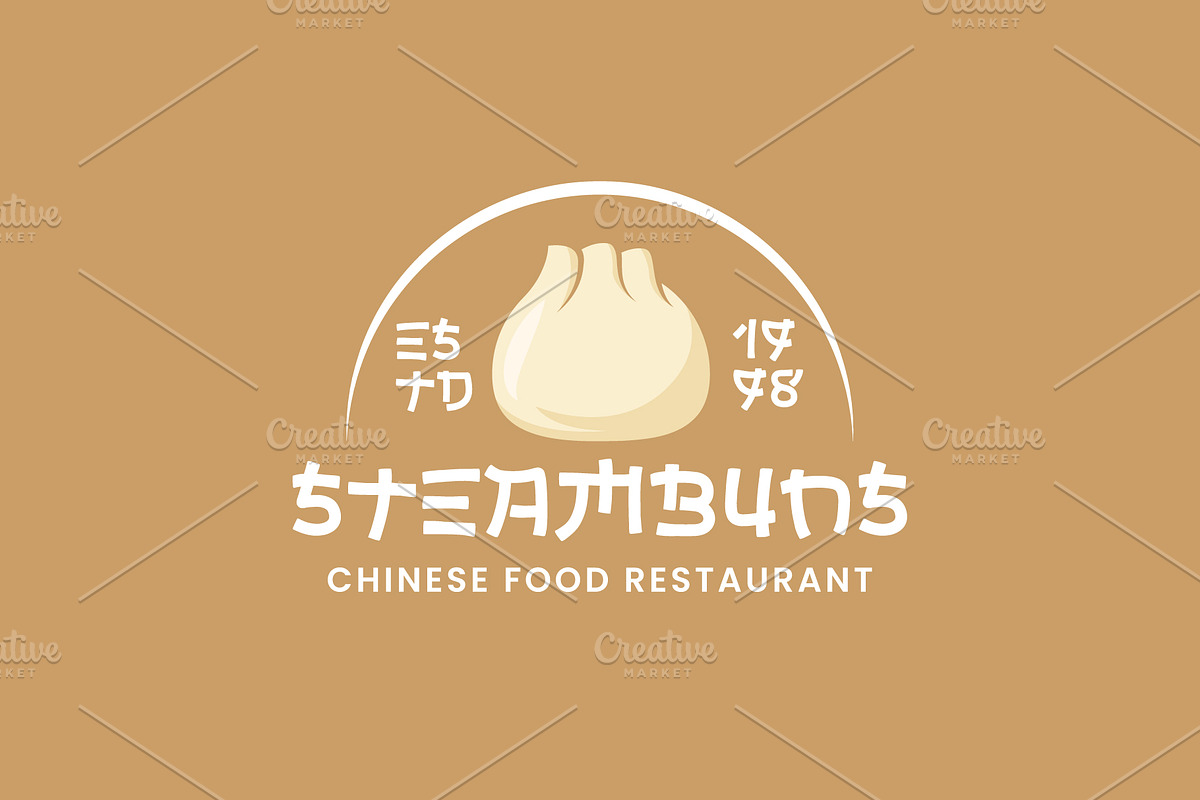 Steam buns logo icon illustration, a Branding & Logo Template by Dyn Studio