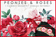DISCOUNT PEONIES & ROSES (Clipart), a Decorative Illustration by ollalya (Thumbnail 1 of 8)