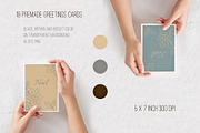 Modest Christmas collection, a Decorative Illustration by statica (Thumbnail 5 of 10)