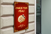Red Dragon - Modern Chinese New Year, a Sans Serif Font by overlaytemplates (Thumbnail 4 of 4)