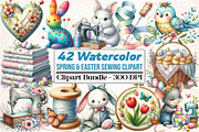 Spring & Easter Sewing Clipart, an Illustration by DreamCafeArt (Thumbnail 1 of 5)