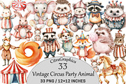 Watercolor Vintage Circus Party Anim, an Illustration by CitraGraphics (Thumbnail 1 of 5)