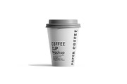Scattered Paper Cups Mockup, a Packaging Mockup by pixelmock (Thumbnail 13 of 18)
