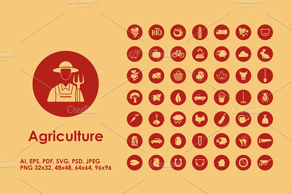 49 Agriculture Simple Icons