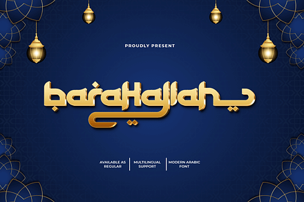 Barakallah - A Modern Arabic Font, a Handwritten Font by overlaytemplates