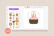 Happy Birthday Kit, a Decorative Illustration by miumiu (Thumbnail 8 of 16)