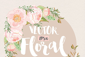 Vector Watercolor Peony