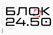 TT Lakes Neue Expanded, a Sans Serif Font by TypeType (Thumbnail 2 of 5)