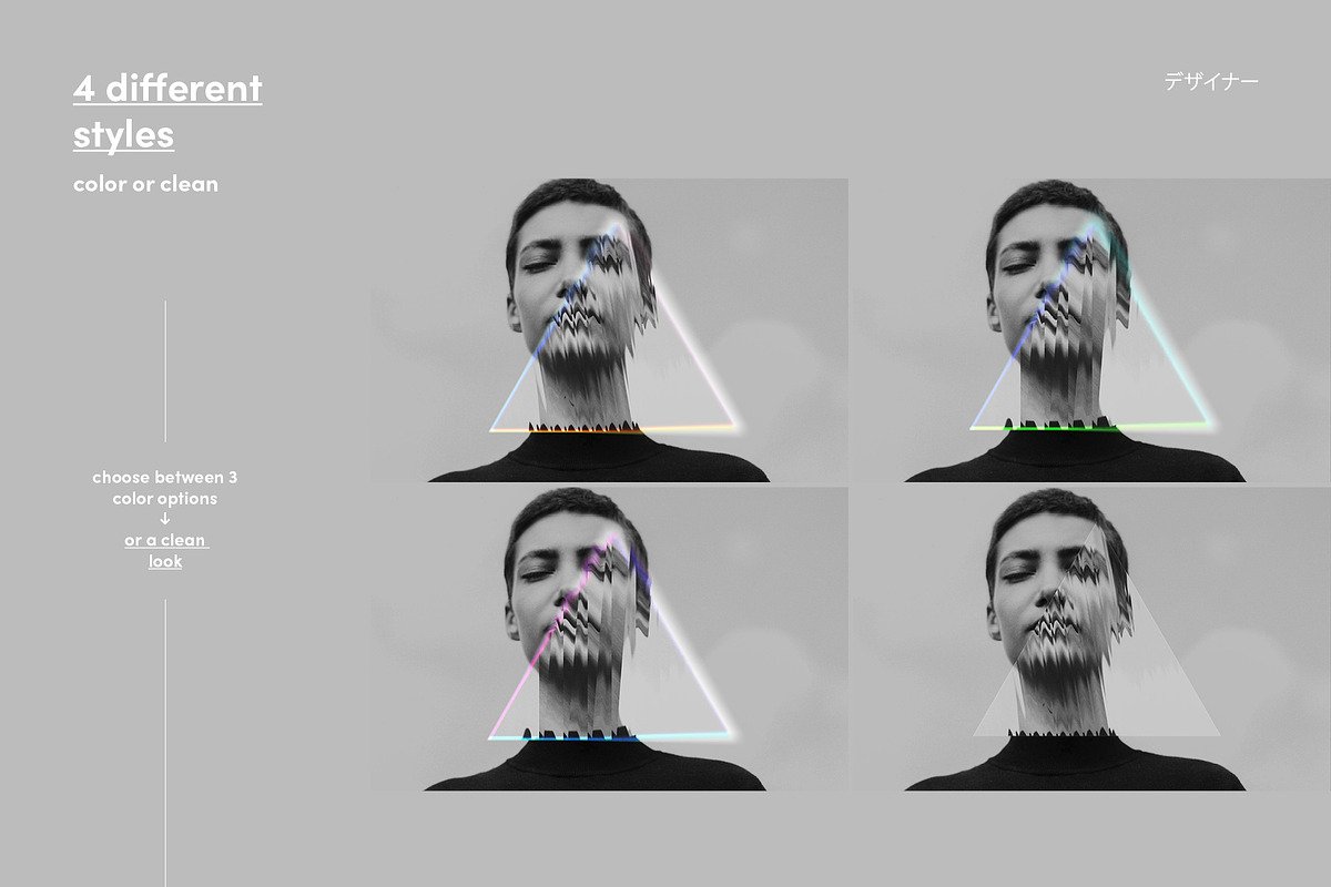 Dismap Photoshop Glass Template, a Texture Graphic by kuro (Photo 3 of 6)