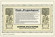 TA Albatross, a Slab Serif Font by TAFT Foundry (Thumbnail 8 of 16)