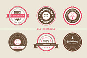 Badges for Handmade Products, an Object Graphic by jv_pixels (Thumbnail 1 of 4)