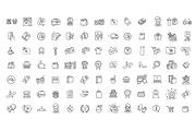 Shopping Malls, Retail Icons, an Outline Icon by Tettygreen (Thumbnail 1 of 2)