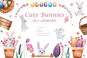 Cute easter set. Watercolor, an Illustration by LikaYu (Thumbnail 1 of 6)