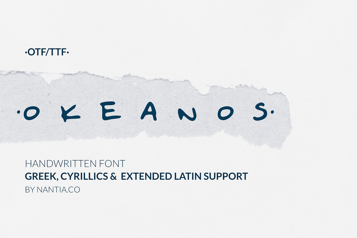 Greek Font Okeanos Handwritten