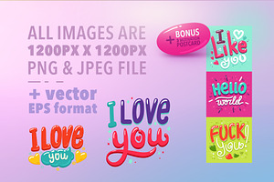 Vector Set Of Love