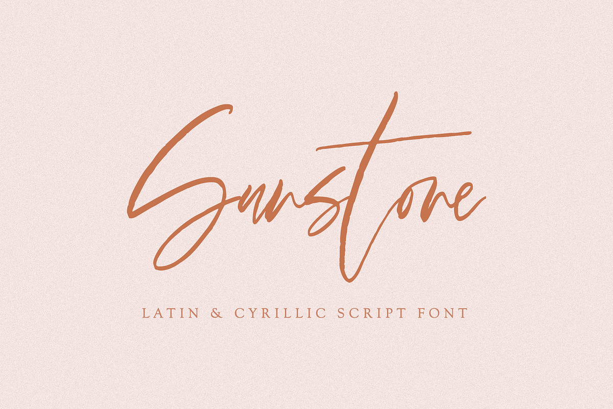 Sunstone Cyrillic & Latin, a Handwritten Font by supfonts (Photo 1 of 11)