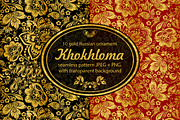 Floral gold seamless pattern, a Pattern Graphic by antuanetto (Thumbnail 1 of 9)