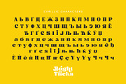 Bright Flicks, a Script Font by Nathatype (Thumbnail 7 of 10)