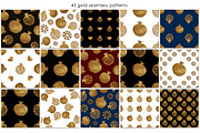 GOLD POMEGRANATE collection, a Pattern Graphic by xgart (Thumbnail 2 of 6)